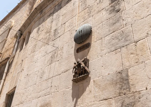 Jerusalén Israel Junio 2020 Las Segundas Estaciones Del Vía Crucis — Foto de Stock