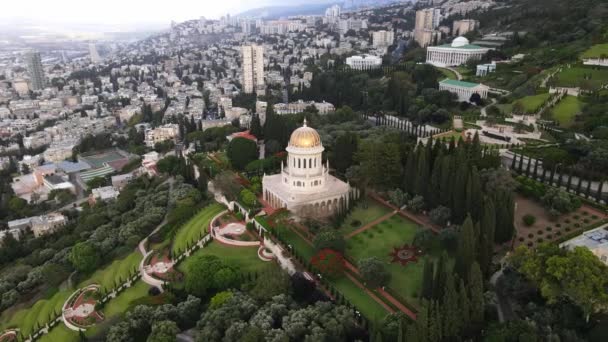 以色列海法 2020年6月19日 以色列海法市中心 巴哈花园和巴哈寺的空中景观 — 图库视频影像
