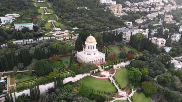 Haifa Israel Junio 2020 Vista Aérea Del Centro Haifa Jardín — Vídeo de stock