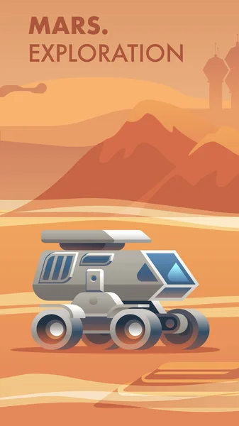 Illustratie verkenning nieuwe terrein oppervlakte Mars — Stockvector