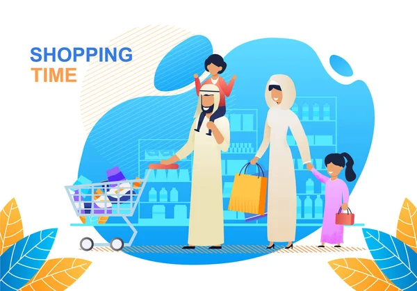 Bannière Shopping Time avec bande dessinée Famille Arabe — Image vectorielle