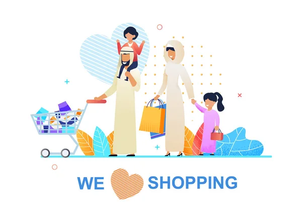 Banner com texto que amamos Compras e família árabe — Vetor de Stock