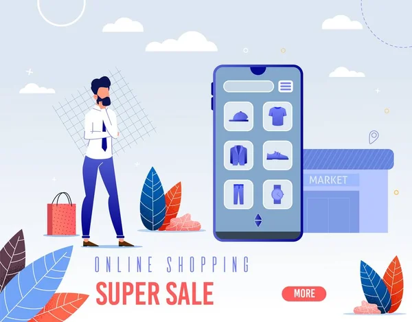 배너는 온라인 쇼핑 슈퍼 세일 작성. — 스톡 벡터