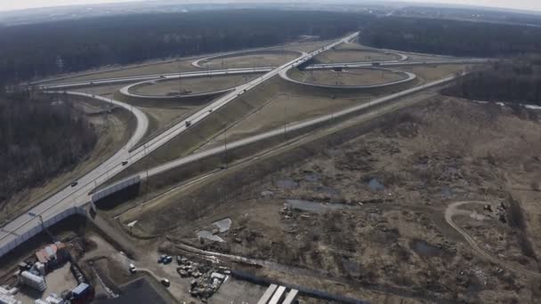 Vue de la jonction du périphérique. Relevé aérien — Video