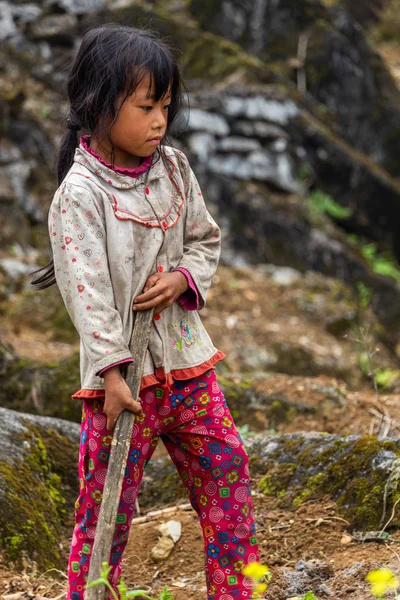 Giang Vietnam Marzo 2018 Bambino Della Minoranza Etnica Hmong Che — Foto Stock