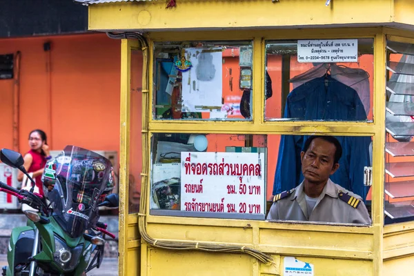 Guarda uniforme Bangkok Tailândia — Fotografia de Stock