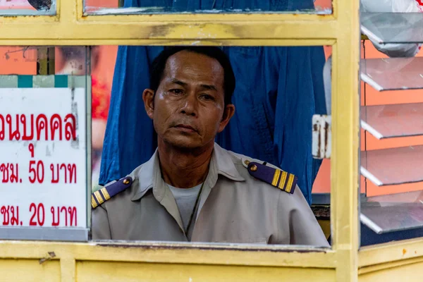 Guarda uniforme Bangkok Tailândia — Fotografia de Stock