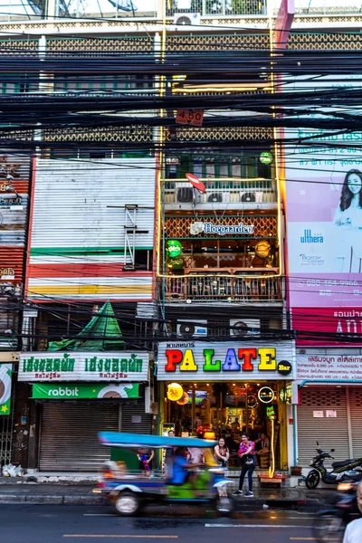 Bangkok vida de la ciudad al atardecer — Foto de Stock