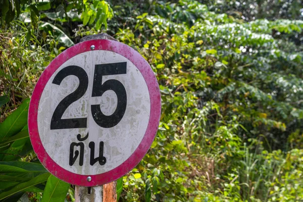 Limite de velocidade sinal Tailândia — Fotografia de Stock