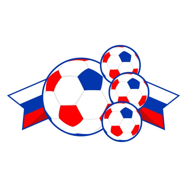 Кубок мира по футболу — стоковый вектор