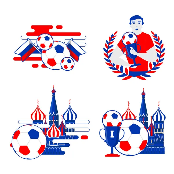 Set coppa del mondo di calcio — Vettoriale Stock