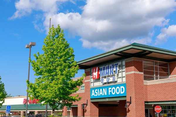 Portland, Oregon - 21 Mayıs 2018: H Mart, Asya gıda, Korece bakkal Portland
