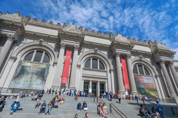 ニューヨーク アメリカ合衆国 2018 メトロポリタン美術館ニューヨーク市に位置するが 米国および世界で最も大きい つで最大の美術館 — ストック写真
