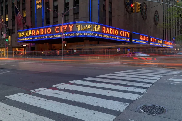 Nueva York Mayo 2018 Esquina Del Radio City Music Hall — Foto de Stock