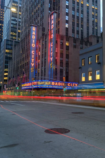 Nueva York Mayo 2018 Esquina Del Radio City Music Hall —  Fotos de Stock