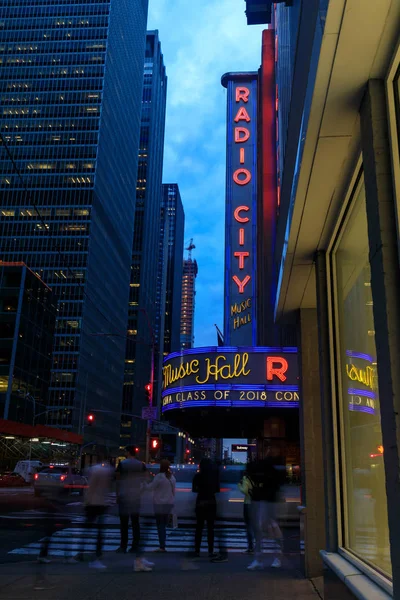 Nueva York Mayo 2018 Esquina Del Radio City Music Hall — Foto de Stock