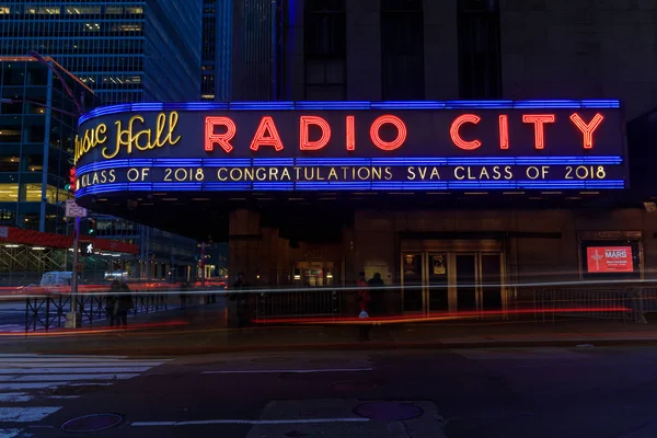 Nueva York Mayo 2018 Esquina Del Radio City Music Hall — Foto de Stock