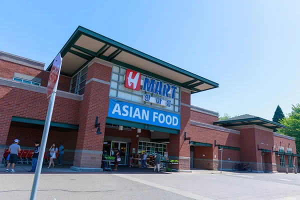 Portland Oregon Mayo 2018 Vista Exterior Mart Comida Asiática Tienda — Foto de Stock