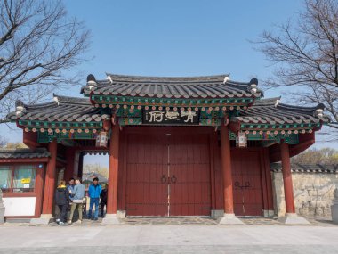 Namwon, Güney Kore - 25 Mart 2018: sahne, Gwanghalluwon Bahçe bahar