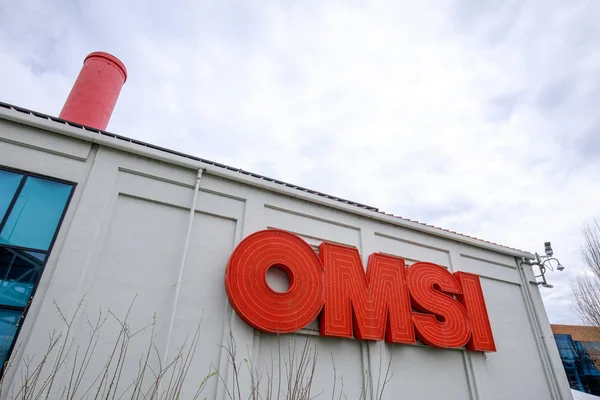 OMSI, Museum ilmu pengetahuan dan industri di Portland — Stok Foto