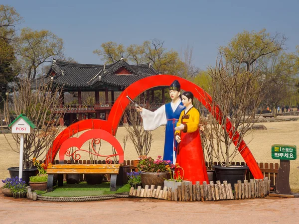 Namwon, Güney Kore - 25 Mart 2018: karakter heykel 