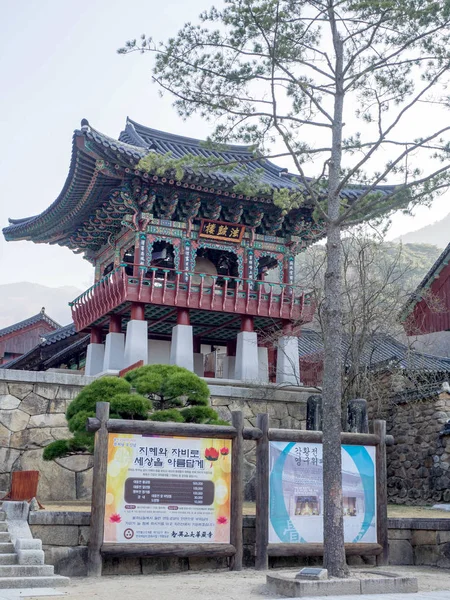 Gurye Sydkorea Mars 2018 Landskap Hwaeomsa Tempel Som Gamla Koreanska — Stockfoto