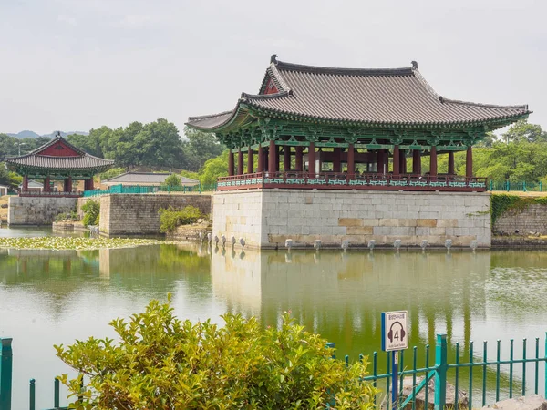 Donggung Palace Wolji Pond Gyeongju Coreia Sul — Fotografia de Stock