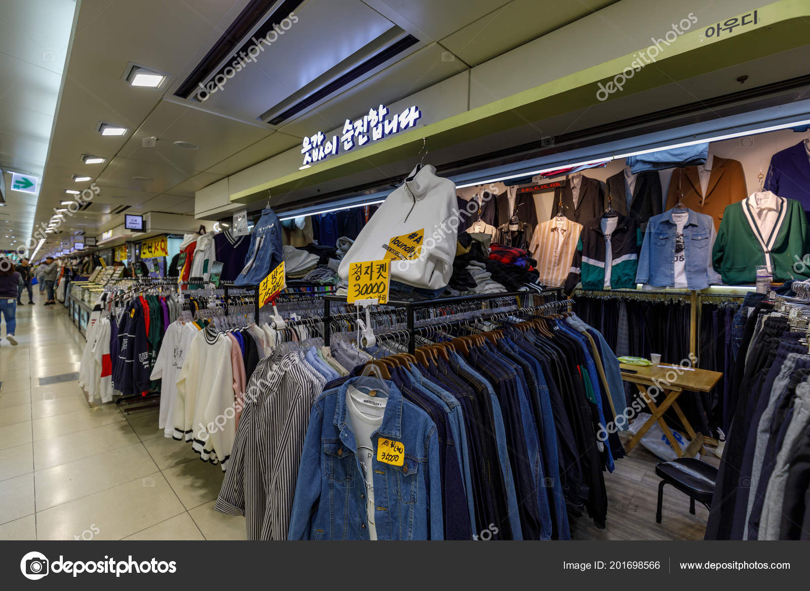 Incheon South Korea April 2018 Scenery Bupyeong Modoo Mall