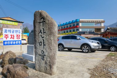 Gurye, Güney Kore - 26 Mart 2018: sahne Cornus officinalis çiçek Festivali Gurye