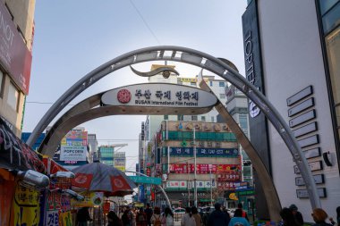 Nampo-dong, Jung-gu, Busan, Güney Kore - 24 Mart 2018: Busan Uluslararası Film Festivali (BIFF) kare