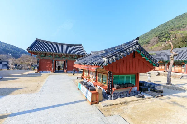 Gurye Zuid Korea Maart 2018 Landschap Van Hwaeomsa Tempel Die — Stockfoto