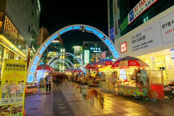 Busan Südkorea März 2018 Busan International Film Festival Biff Square — Stockfoto