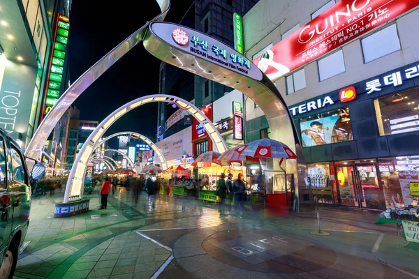 Busan Südkorea März 2018 Busan International Film Festival Biff Square — Stockfoto