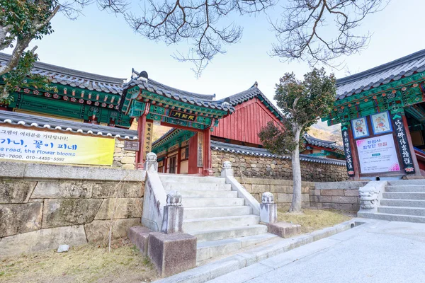 Гурье Южная Корея Марта 2018 Года Храм Хваомса Который Является — стоковое фото