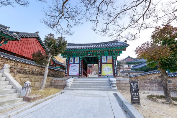 Гурье Южная Корея Марта 2018 Года Храм Хваомса Который Является — стоковое фото