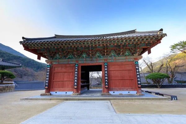 Gurye Sydkorea Mars 2018 Landskap Hwaeomsa Tempel Som Gamla Koreanska — Stockfoto