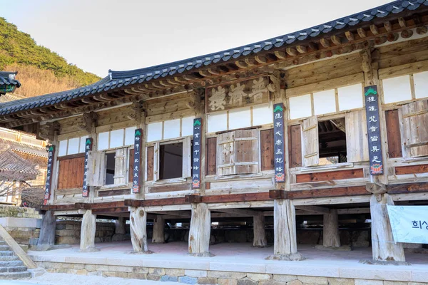 Gurye Sydkorea Mars 2018 Landskap Hwaeomsa Tempel Som Gamla Koreanska — Stockfoto