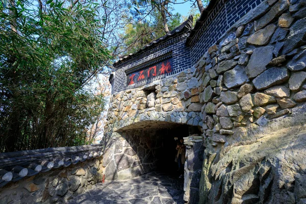 Busan Zuid Korea Maart 2018 Haedong Yonggungsa Aan Zee Tempel — Stockfoto