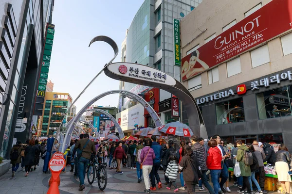 Nampo-dong, Jung-gu, Busan, Güney Kore - 24 Mart 2018: Busan Uluslararası Film Festivali (BIFF) kare