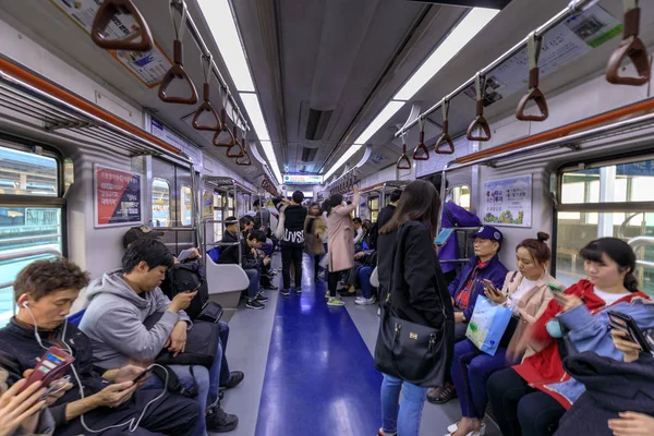 Seoul South Korea April 2018 View Metropolitan Subway Sindorim Station — Stock Photo, Image