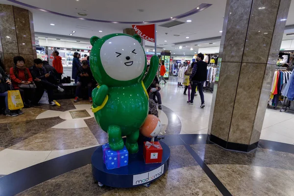 Incheon Jižní Korea Dubna 2018 Krajina Bupyeong Modoo Mall Bupyeong — Stock fotografie