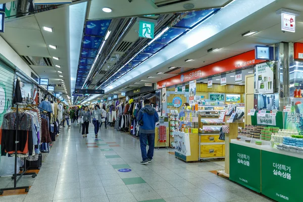 Bupyeong Modoo Alışveriş Merkezi Bupyeong Metro Alışveriş Merkezinde Incheon Toplayan — Stok fotoğraf