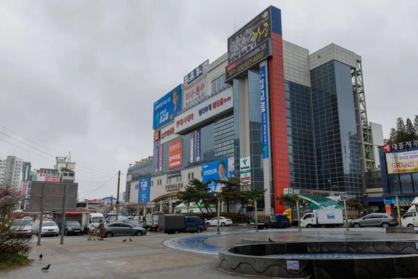 Incheon Jižní Korea Dubna 2018 Budova Bupyeong Stanice Metra Která — Stock fotografie