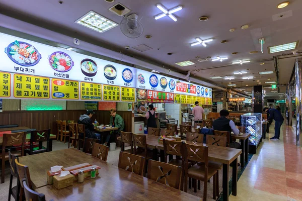 韩国仁川 2018年4月7日 韩国餐厅在仁川富平地铁站商场查看 — 图库照片