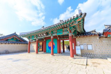 Surowangneung, mezar, Kral mirası koruma olan Suro, Gimhae şehirde yer