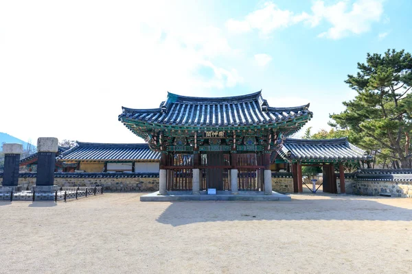 Surowangneung Tomb King Suro Which Heritage Preservation Place Gimhae City — Stock Photo, Image