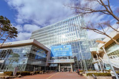 Seoul, Güney Kore - 4 Mart 2018: bina Mago-pu ofiste Sangam-dong, Seoul city