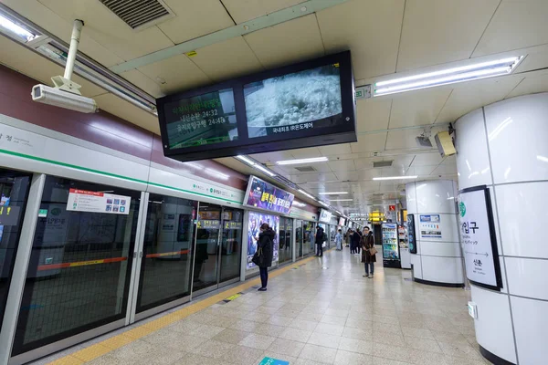 Seoul South Korea March 2018 View Metropolitan Subway Seoul City — Stock Photo, Image