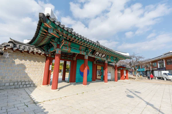 Кимхэ Южная Корея Марта 2018 Года Сурованнынг Гробница Короля Суро — стоковое фото