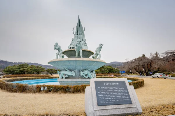 Seúl Corea Del Sur Marzo 2018 Estatua Conmemorativa Cementerio Nacional — Foto de Stock